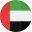 AWS UAE